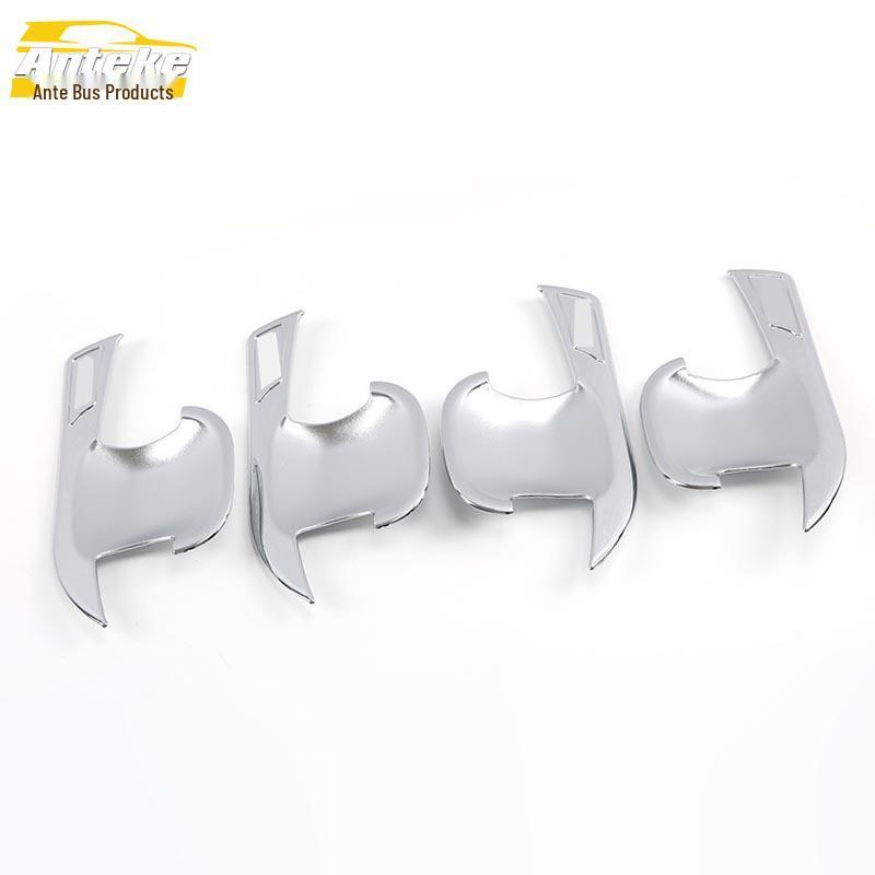 Lynk&Co 2020 Car Door Bowl Electroplated Anti-Scratch Sticker