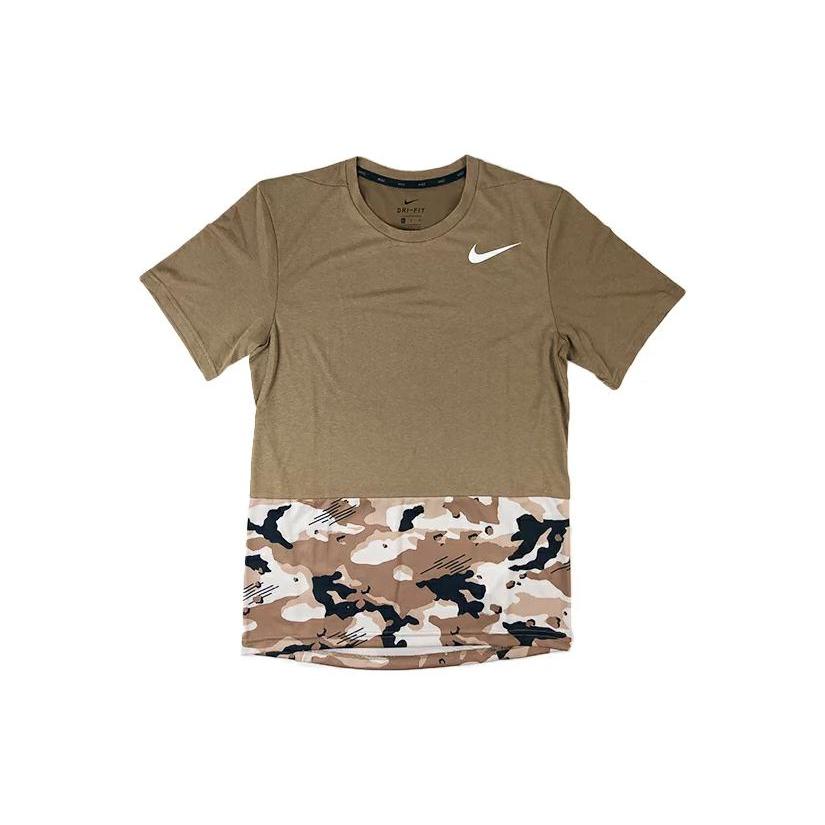 Nike Футболки мужские коричневые с круглым вырезом умеренного прямого кроя AQ1092-268