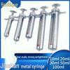 Veterinary Stainless Steel Metal Syringe for Pigs, Cattle, Sheep, and Chickens - Vaccine Syringe