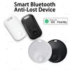 Mini Smart GPS Tracker Key Finder Locator Anti Lost Device Tracker For Kids Pets Car Luggage Works With Find My APP iOS System