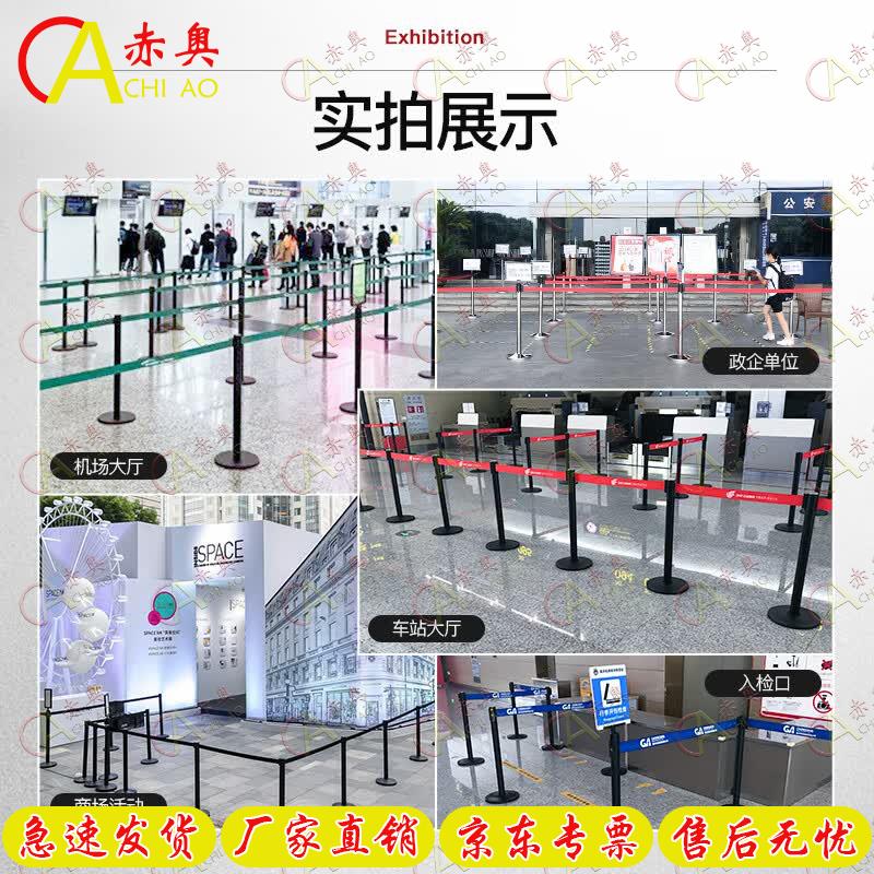 Retractable Belt Crowd Control Stanchions & Accessories