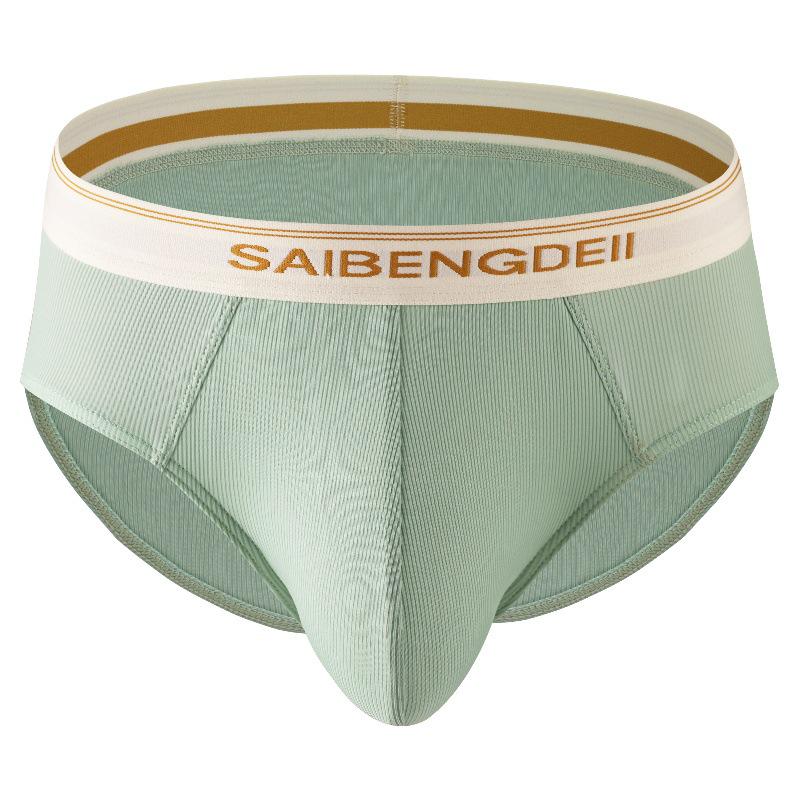 Мужские дышащие U-образные трусы-слипы - Удобные однотонные шорты