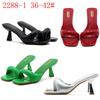 Black Red High Heel Slippers Women Open Toe Slingback Sandals Female Pumps Square Toe Summer Simple Designer Heeled Sandals