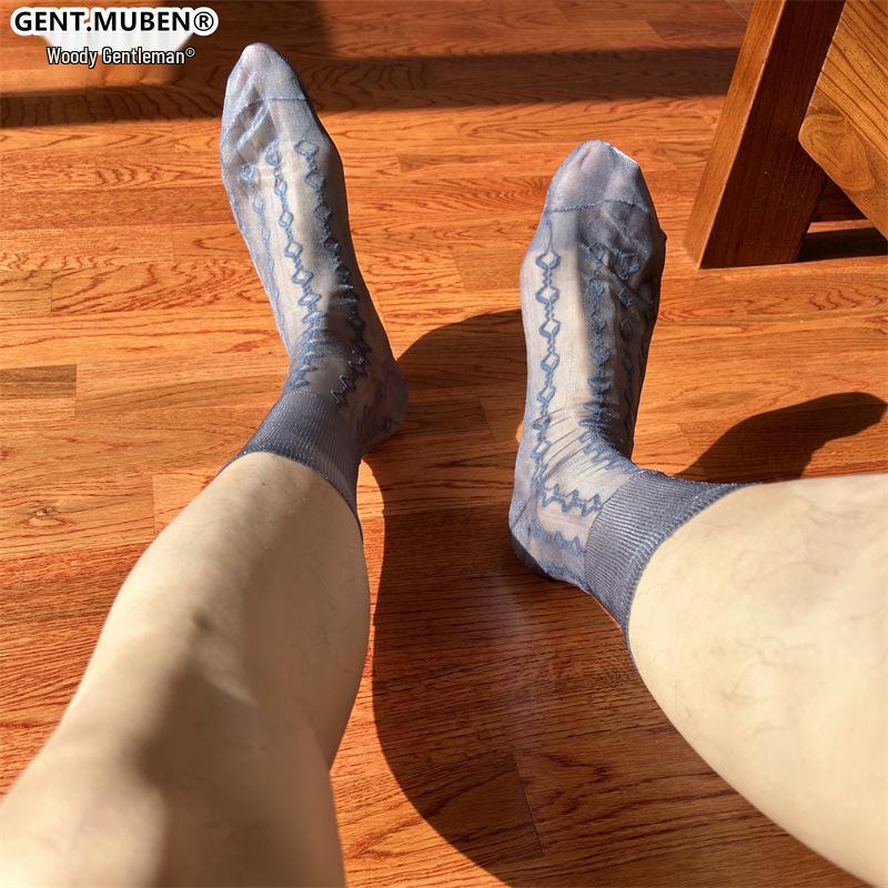 Men's Royal Blue Diamond Jacquard Nylon Dress Socks, Non-Curling, Breathable.