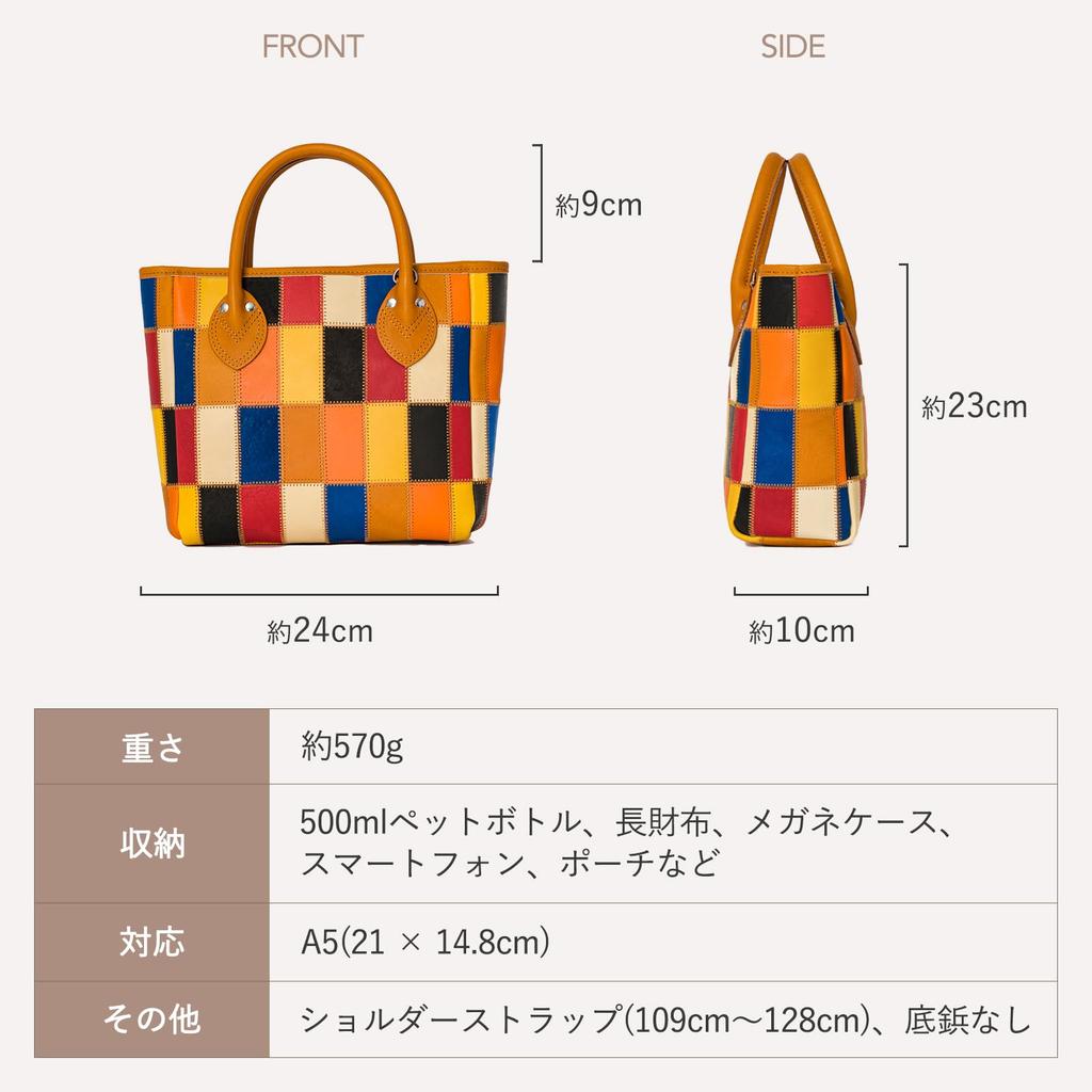 Официальная сумка-слинг Tryon от производителя бейсбольных перчаток, многоцветная сумка-тоут из натуральной кожи, мини-сумка для мужчин и женщин, DPC252SM Синий Мульти