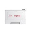 Pantum BP5150DN A4 Monochrome Duplex Laser Printer CN plug (adapter included)