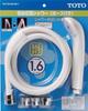 Адаптер для душевой головки с низким давлением воды THY731HR Белый (Шланг в комплекте)