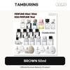TAMBURINS Яйцо Парфюм 14 мл / Парфюм 45 мл 50 мл - Выберите аромат