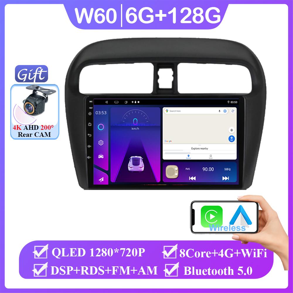 For Mitsubishi Mirage 6 Attrage 2012 2013 2014 2015 2016 2018 Android Auto Radio Player GPS Navigation Multimedia No 2din DVD