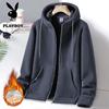 PLAYBOY Men's Autumn/Winter Fleece Lined Hooded Cardigan Jacket