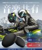 FODSPORTS FX8 Motorcycle Simultaneous and High Volume Music FM Sound Automatic Connection Japanese Voice 20 Hours of Continuous Talk Voice Bluetooth