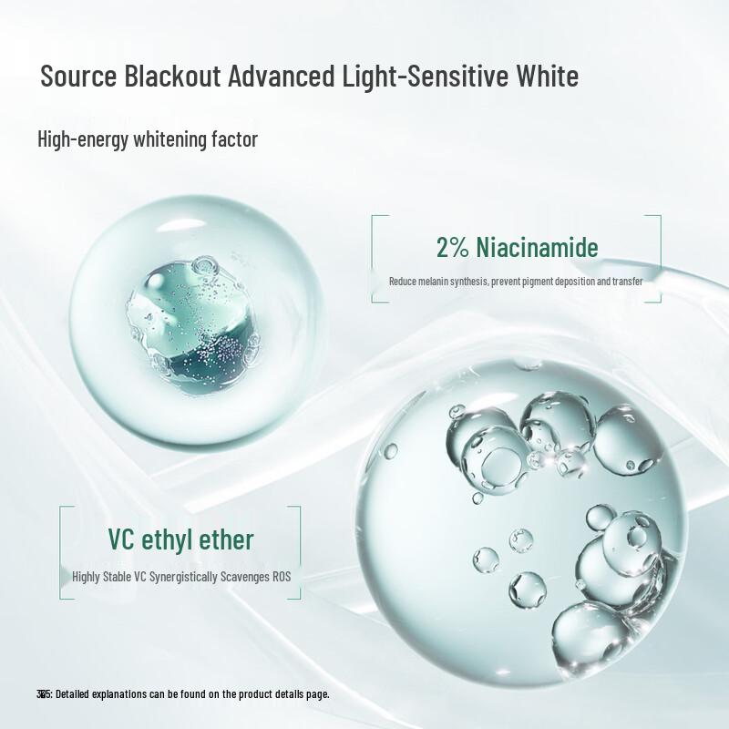 One Leaf Whitening & Brightening Facial Cleanser