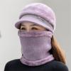 Women's Winter Hat Warm Hat Fashion Hat and Scarf Set Women's Warm Hat Casual Rabbit Fur Winter Knit Hat