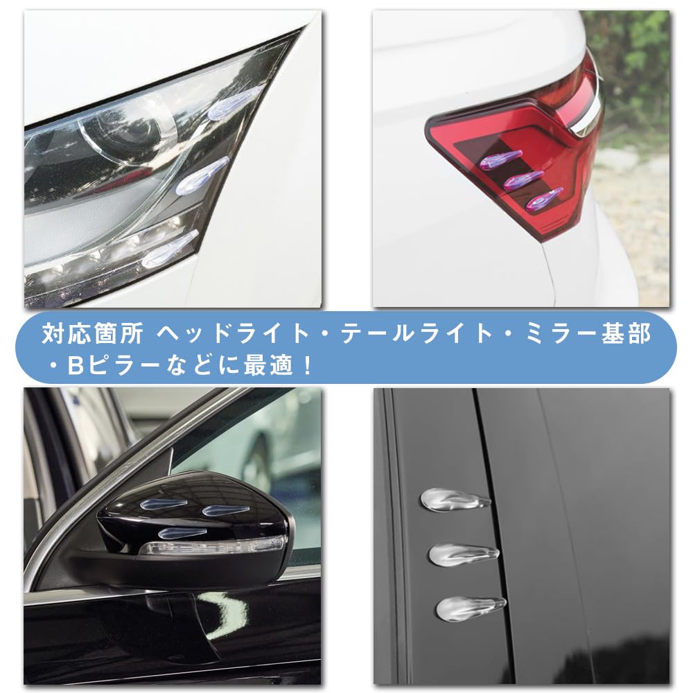 Спойлер генератора вихря YANYULI, 12 шт., противоударные полосы, шумоподавление, защита кузова, клейкая лента, простая установка, автомобильный декор