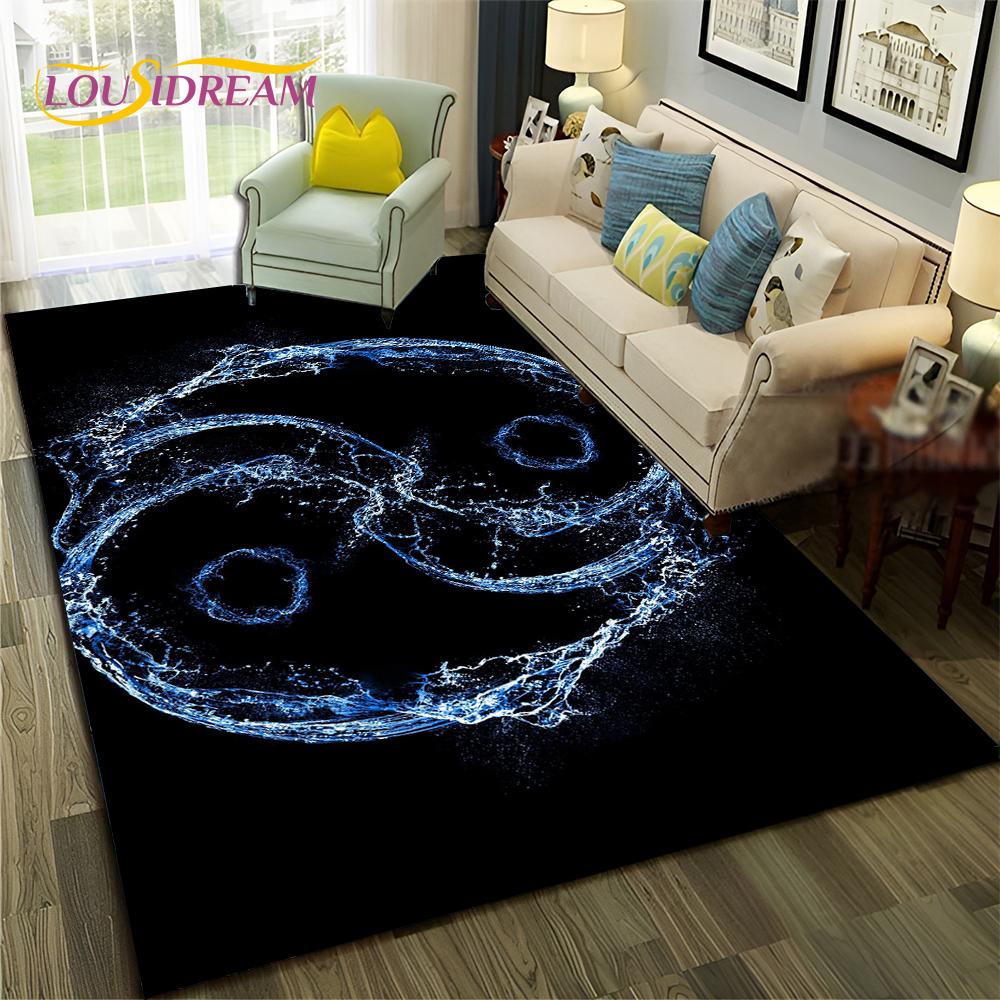 Китайский ковер 3D Инь Ян Багуа Тай Цзи для дома, гостиной, спальни, дивана, придверный коврик, декор, детский коврик, нескользящий коврик для пола