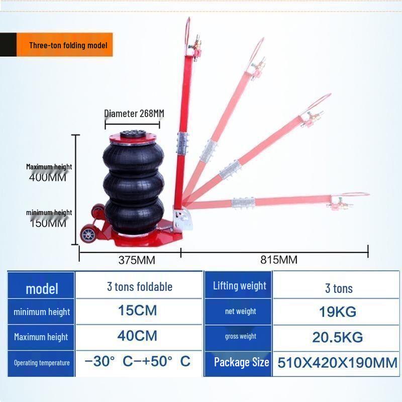 Пневматический горизонтальный автомобильный домкрат 3-5 тонн для замены шин и масла