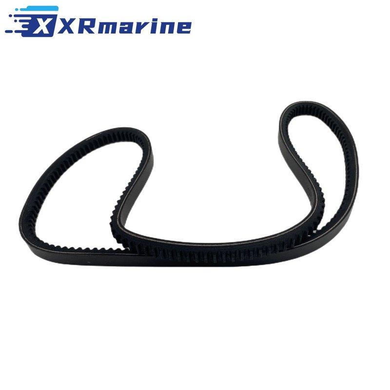 Alternator Belt for Yanmar 4JH4-TE 4JH4-HTE Marine Engines Replaces 129671-42280E