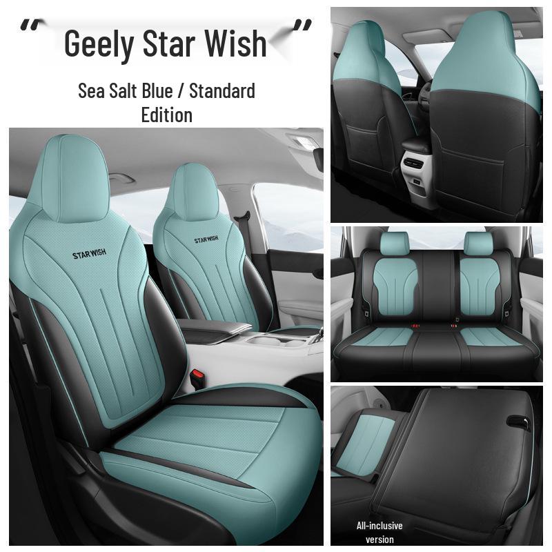 2026 Geely Xingyuan All-Season Full Coverage Seat Covers - Model 26 Interior Car Accessories