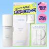 [Февральские Выборы Молодых] Laneige Cream Skin 170 мл План Пополнения + 1 Гелевая Маска + 170 мл Пополнение + Распылитель-Мист