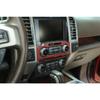 Red Carbon Fiber Central Control Volume Panel Decor Trim for Ford F150 2015-