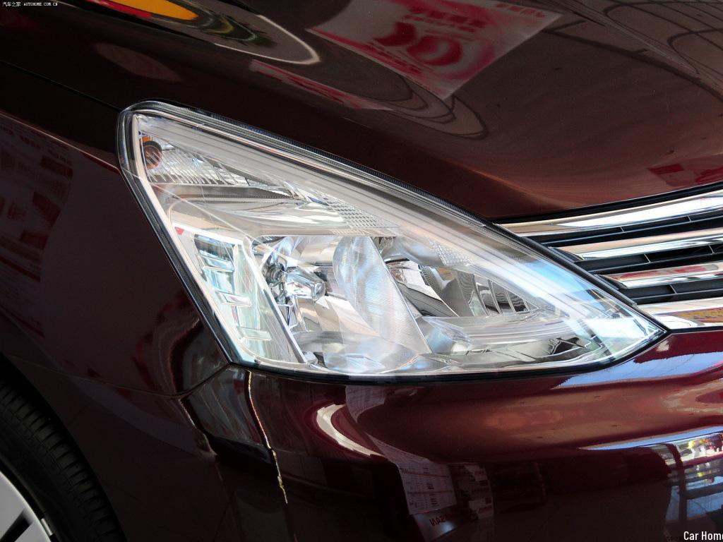 13-15 Livina Front Headlight Assembly Cover