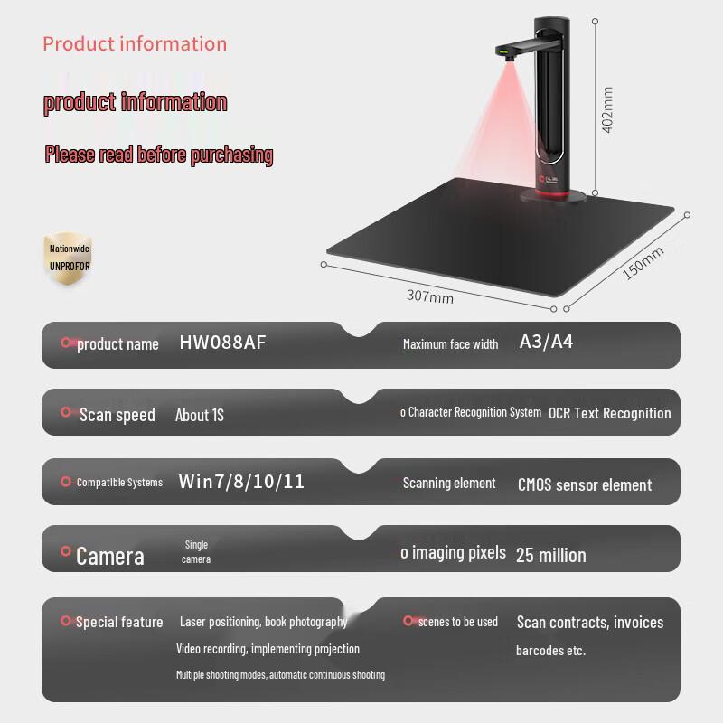 Hanvon HW088AF A3 25MP High-Speed Book Scanner CN plug (adapter included)