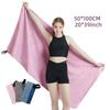 Спортивное полотенце из микрофибры с быстрой сушкой - для фитнеса на открытом воздухе и впитывания пота
