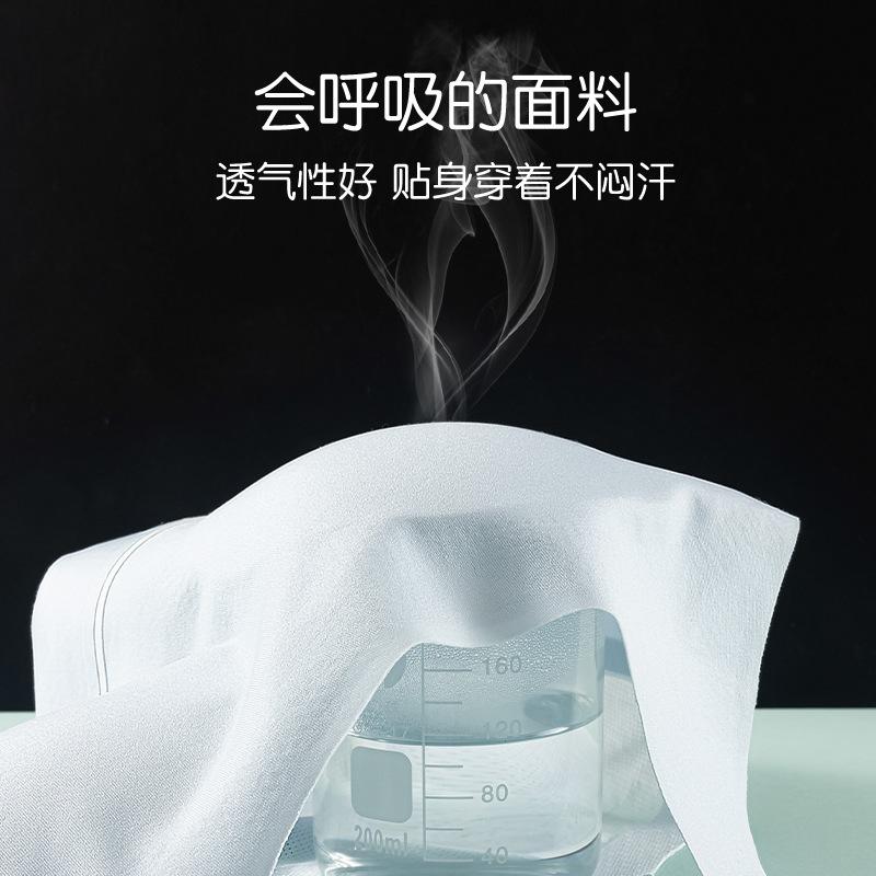 Girls' development period sports underwear, primary school, junior high school students, seamless shock-proof breathable bra, girls' vest fixed cup
