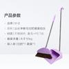 Bristle Broom Dustpan Set Home Use Soft Hair Remover Non-Stick Floor Cleaning Tool