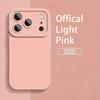 Чехол для iPhone 17 16 Pro Max Оригинальные чехлы для телефона из жидкого силикона Для iPhone 17 16 15 14 13 12 Pro Max 17Pro 17 Air Мягкий чехол