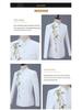 New Men's Gold Embroidered Zhongshan Suit - Stand Collar Performance & Wedding Outfit