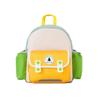 Cute Unisex Children's Backpack In Fun Colors Perfect For School And Daily Use