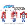 TAKARA TOMY Transformers ESC-01 Spin Changer Optimus Prime & Robbie