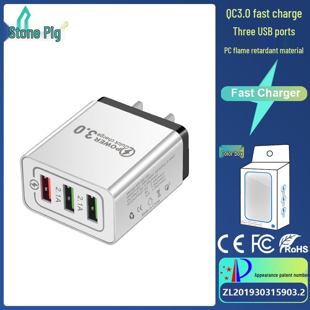 QC3.0 Fast Charge Multi-Port USB Travel Charger (US/EU) 5V/9V/12V 2.4A