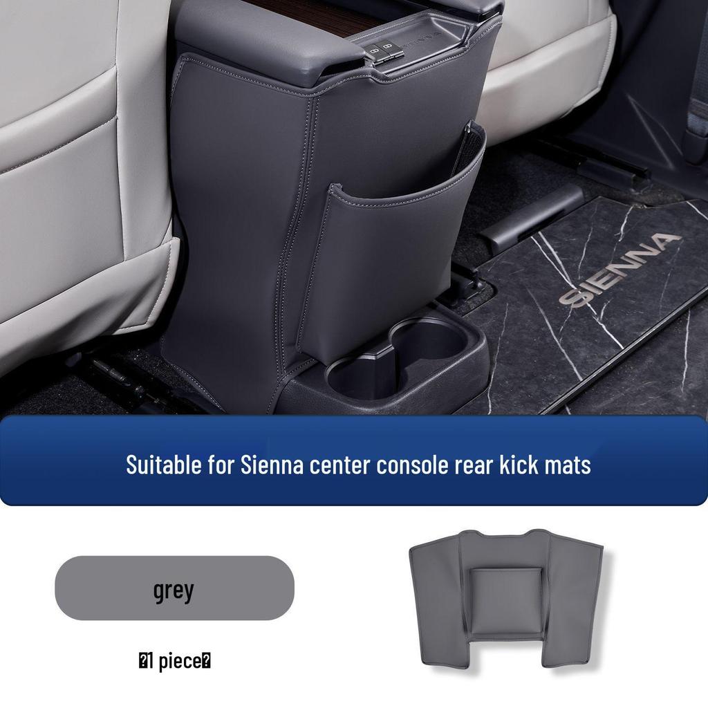Защитный коврик от пинков на задний воздуховод для Toyota Sienna и GAC Trumpchi Venza - Защитный автомобильный аксессуар