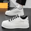 Men's white shoes versatile casual sports running board shoes youth casual men's shoes couple board shoes