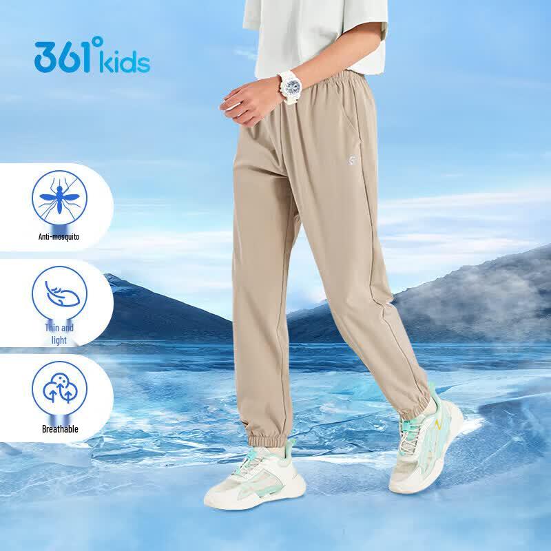 361° Kids' Unisex Breathable Summer Long Pants