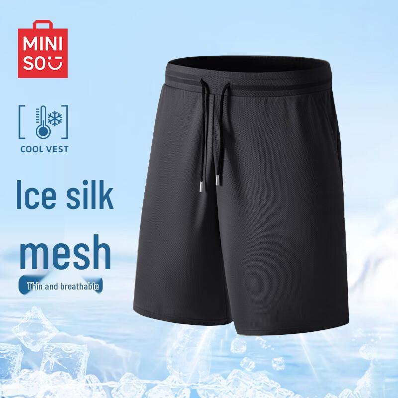 MINISO Men's Summer Ice Silk Mesh Shorts