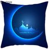 New Eid Al Fitr Home Decoration Pillowcases Islamic Muslim Ramadan Pillowcases Mosque Decorative Pillowcases Gifts