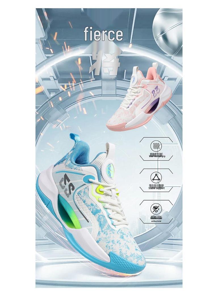 James 23rd Gen Breathable Basketball Shoes - Men's Autumn/Winter Non-Slip, Noise-Making for Teens