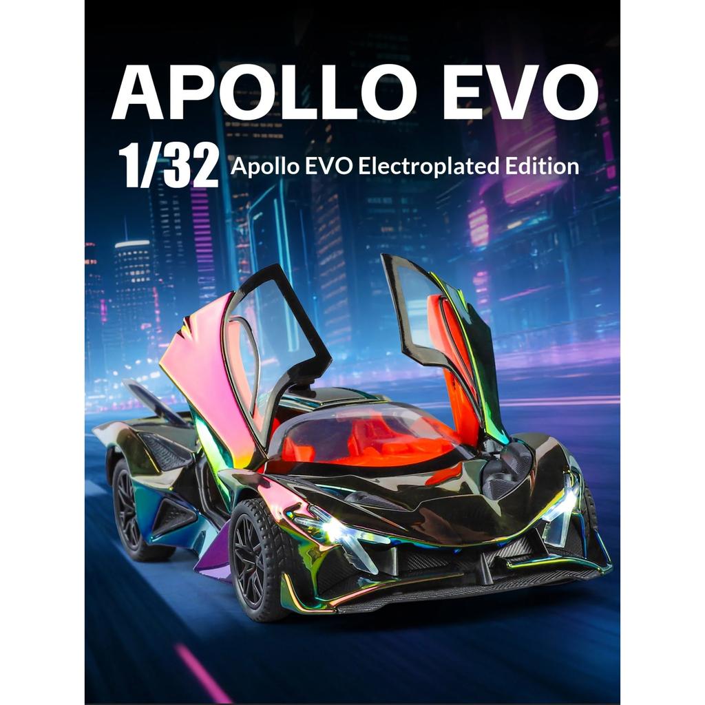 Симуляция 1/32 Apollo EVO Гальванизированная Сплавная Модель Автомобиля Разноцветные Спортивные Автомобили Украшения Звук и Свет Оттяжка Детские Игрушки