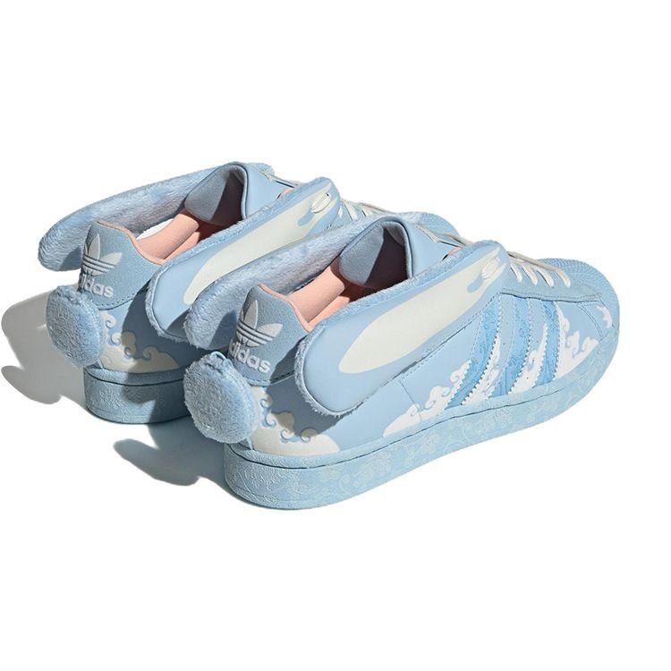 Adidas Originals Melting Sadness X  Superstar Papercut Rabbit Year Classic Shell Toe Comfortable Durable Lightweight Low-Top Skate Shoes ID9472
