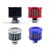1Pcs Car Secondary Intake Filter Air Filter Mini Small Mushroom Head Filter Air Purifier Car Accessories Cold Air Intake Air Filters 7