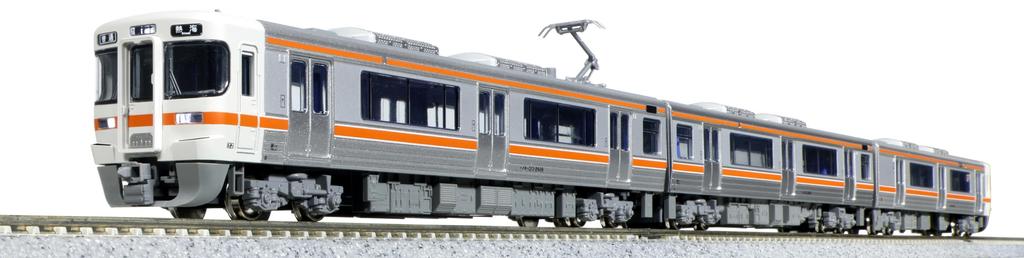KATO N-колея 211 серия 5600 серия 313 серия 2600 набор для главной линии Токайдо модель поезда + 6 вагонов 10-1862