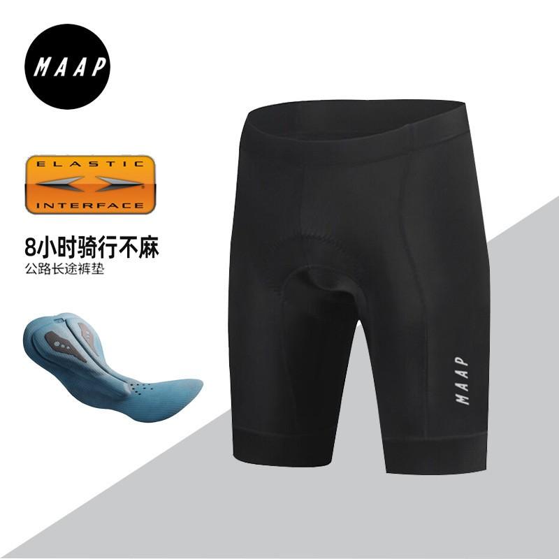 Mens Cycling Bib Shorts With Dual Arrow MAAP PNS CSPD Mountain Bike Performance Wear