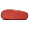 Nike Calm SE Slide Picante Red Marbled Unisex Sneakers FV5637-600