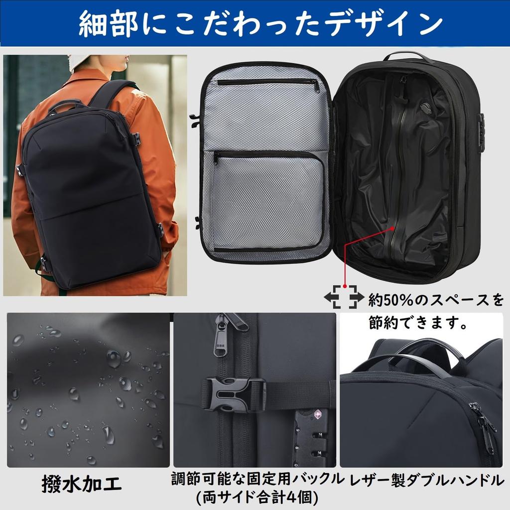 Вакуумный компрессионный воздушный вакуумный рюкзак для совместим с большим TSA компрессионным деловым 14 расширяемым рюкзаком [OPOALO] Рюкзак, Мужской, 17" ПК,