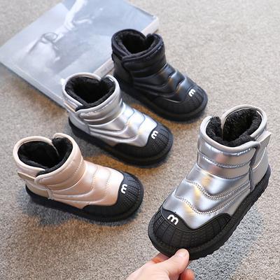 Новые зимние детские нескользящие короткие ботинки
