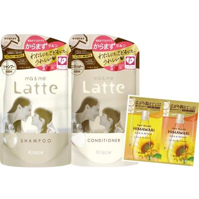 [Moist Repair] Набор шампуня и кондиционера для пополнения для родителей и детей с бонусом | Бессиликоновый аминокислотный шампунь Мама Малыш Дети Дети Малыш