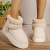 Botas de nieve de gamuza cortas de mujer zapatos casuales Calientes Челси Гамуза botas zapatos planos invierno 2024